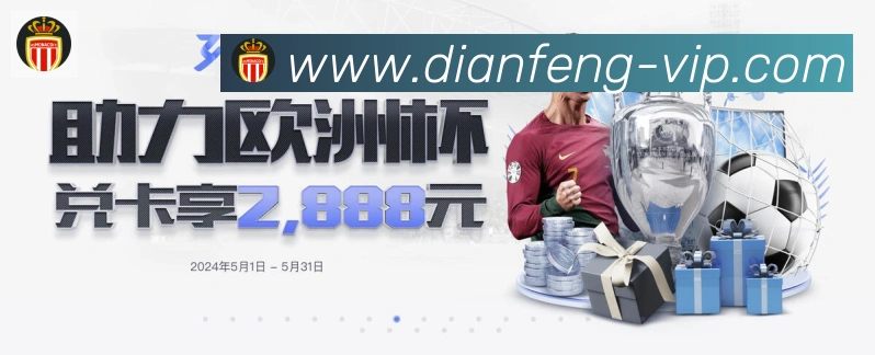 App功能展示图